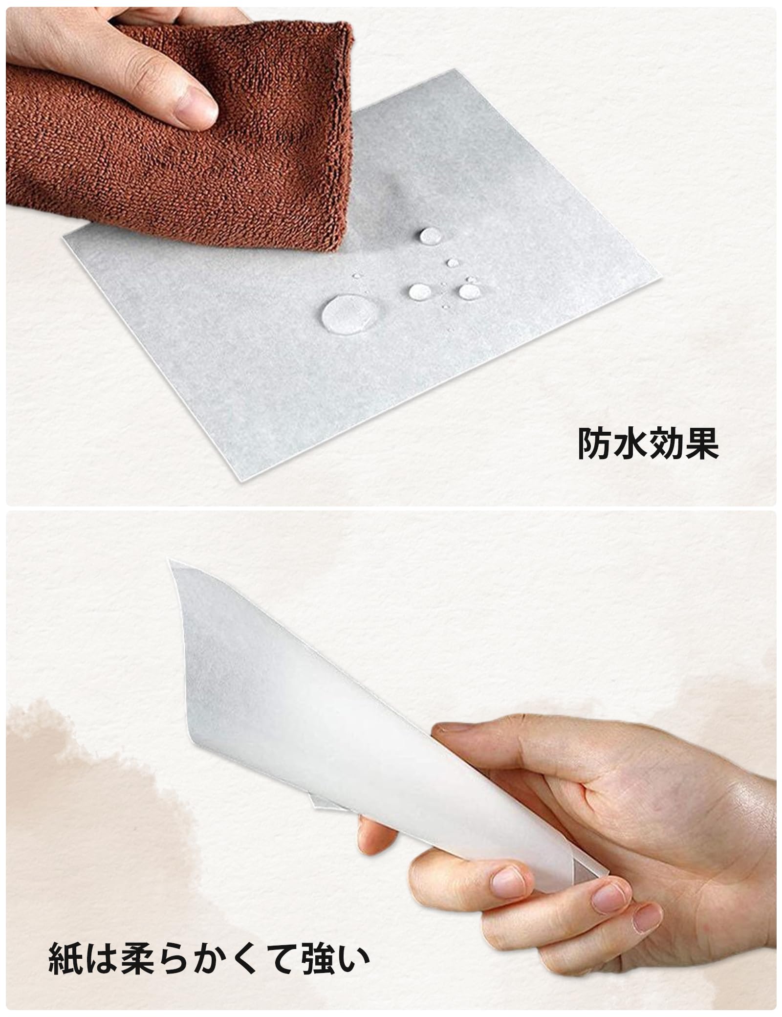 ダイヤモンドアート　剥離紙 200枚 何度でも使用可能 剥離紙 ダイヤモンドアートお助けグッズ